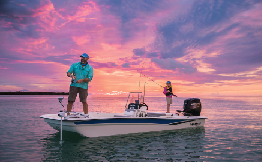 Buy New and Used Skiff Boats at Waylen Bay Marine